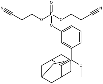3-(((1r,3r,5R,7S)-金刚烷-2-亚基)(甲氧基)甲基)苯基双(2-氰乙基)磷酸酯